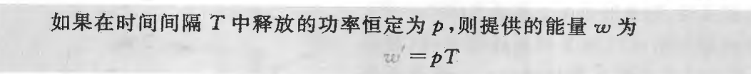 image-20240328225149053