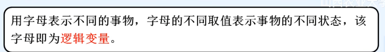 image-20240401215150134