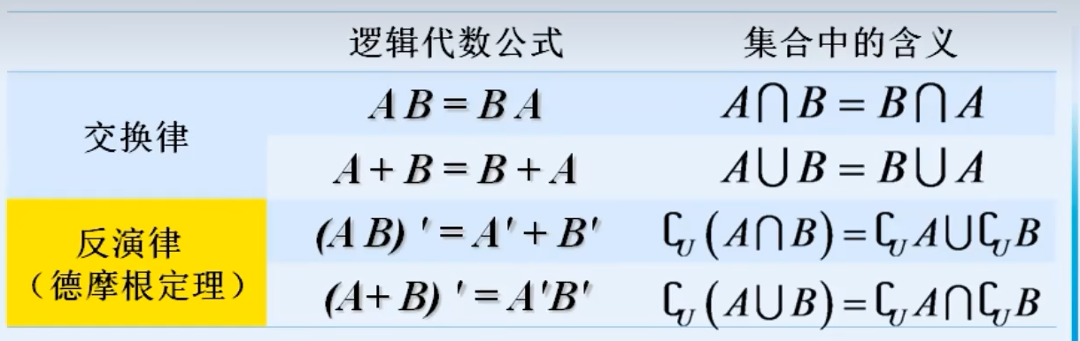 image-20240401222005901