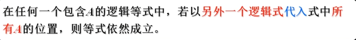 image-20240401224013621