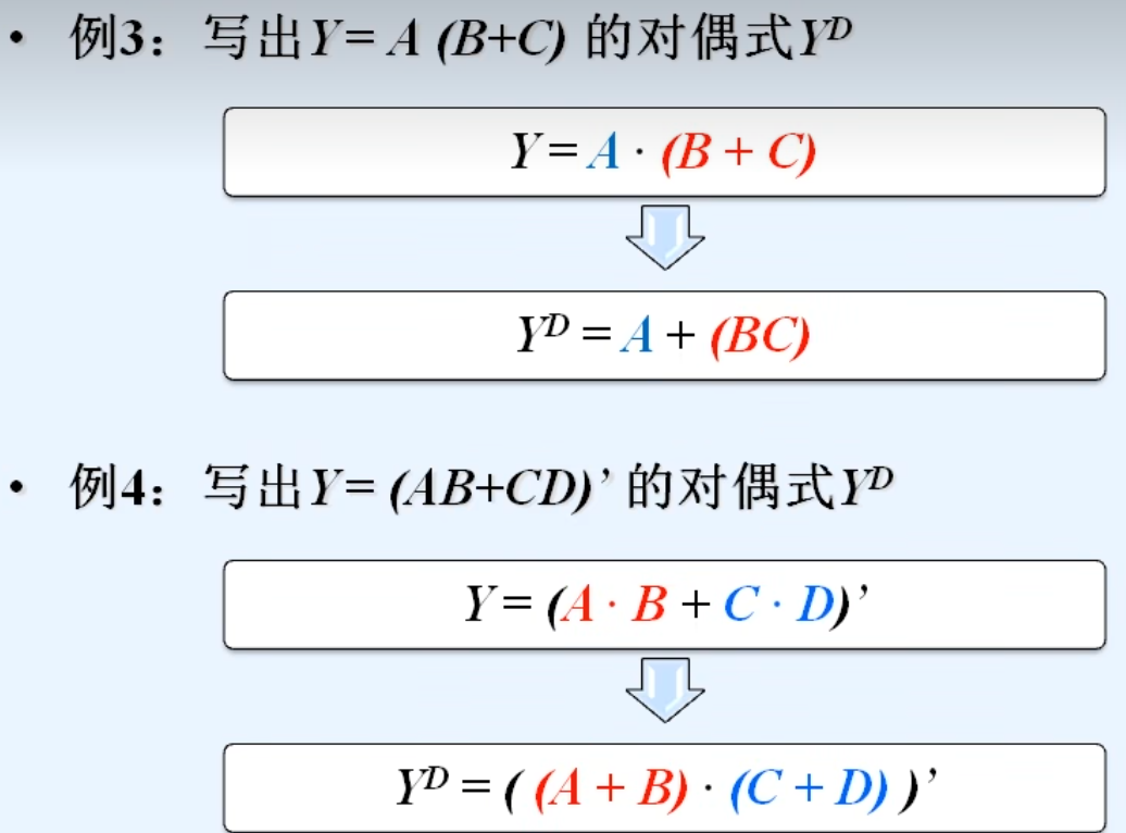 image-20240402213755692