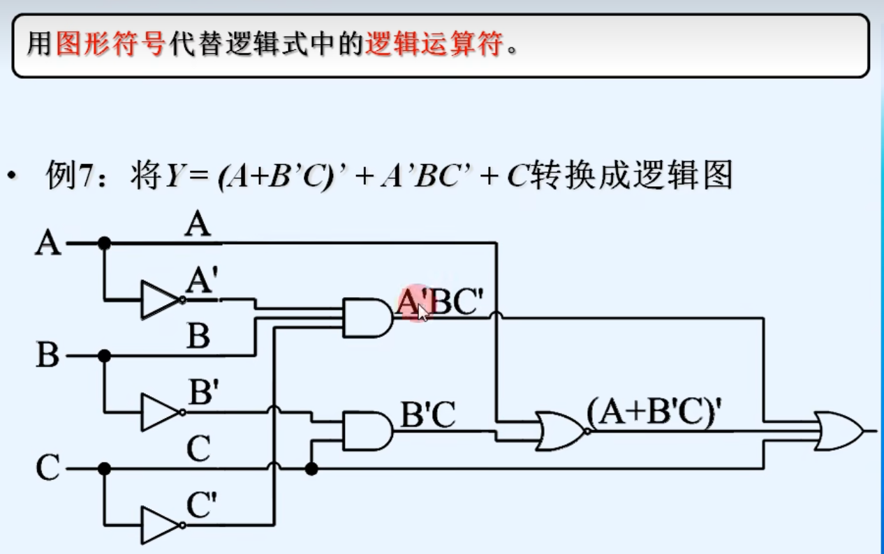 image-20240402222111522