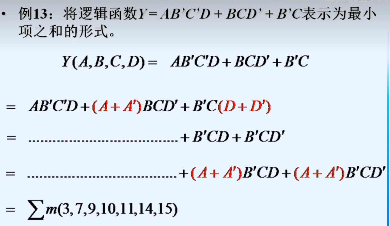 image-20240404212452838