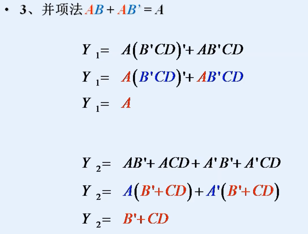 image-20240404214146600