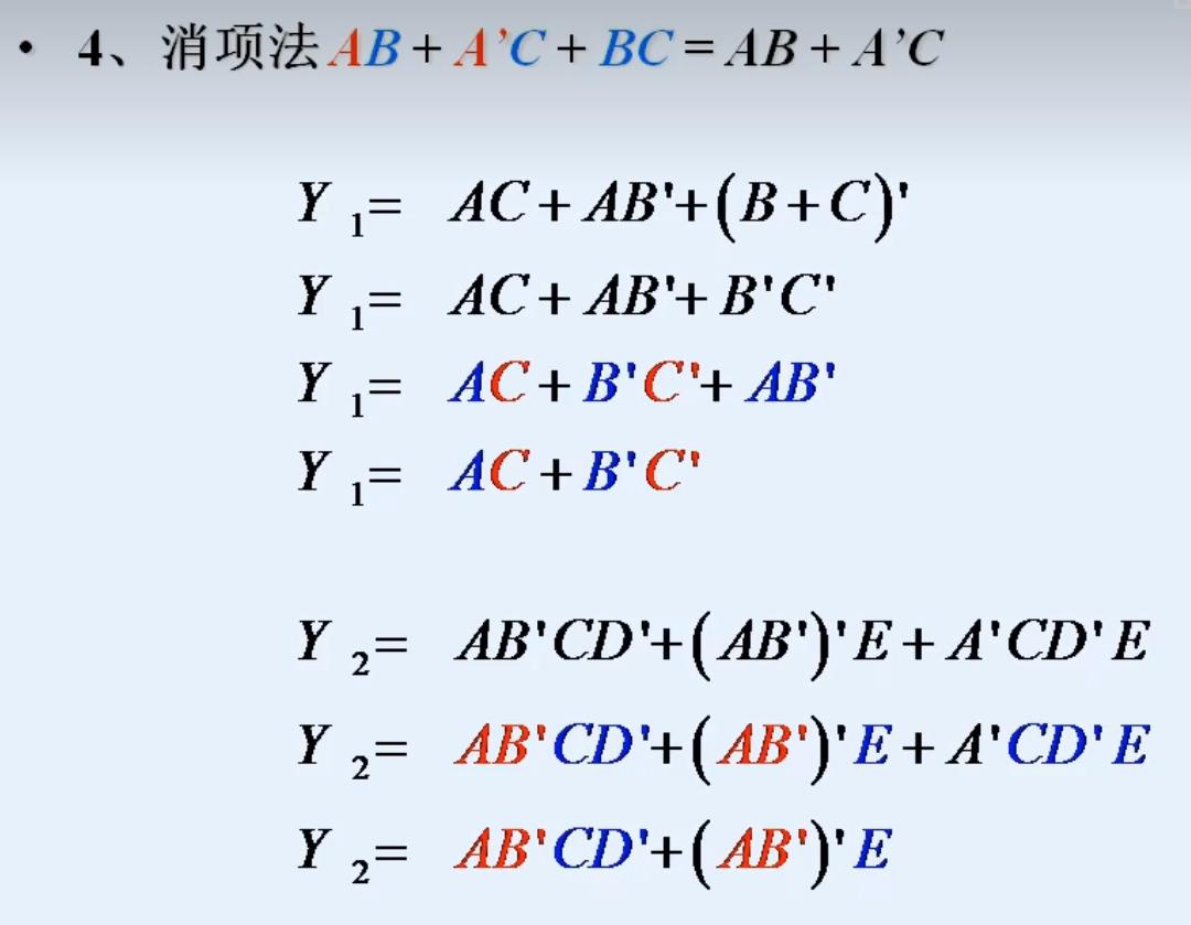 image-20240404214436615
