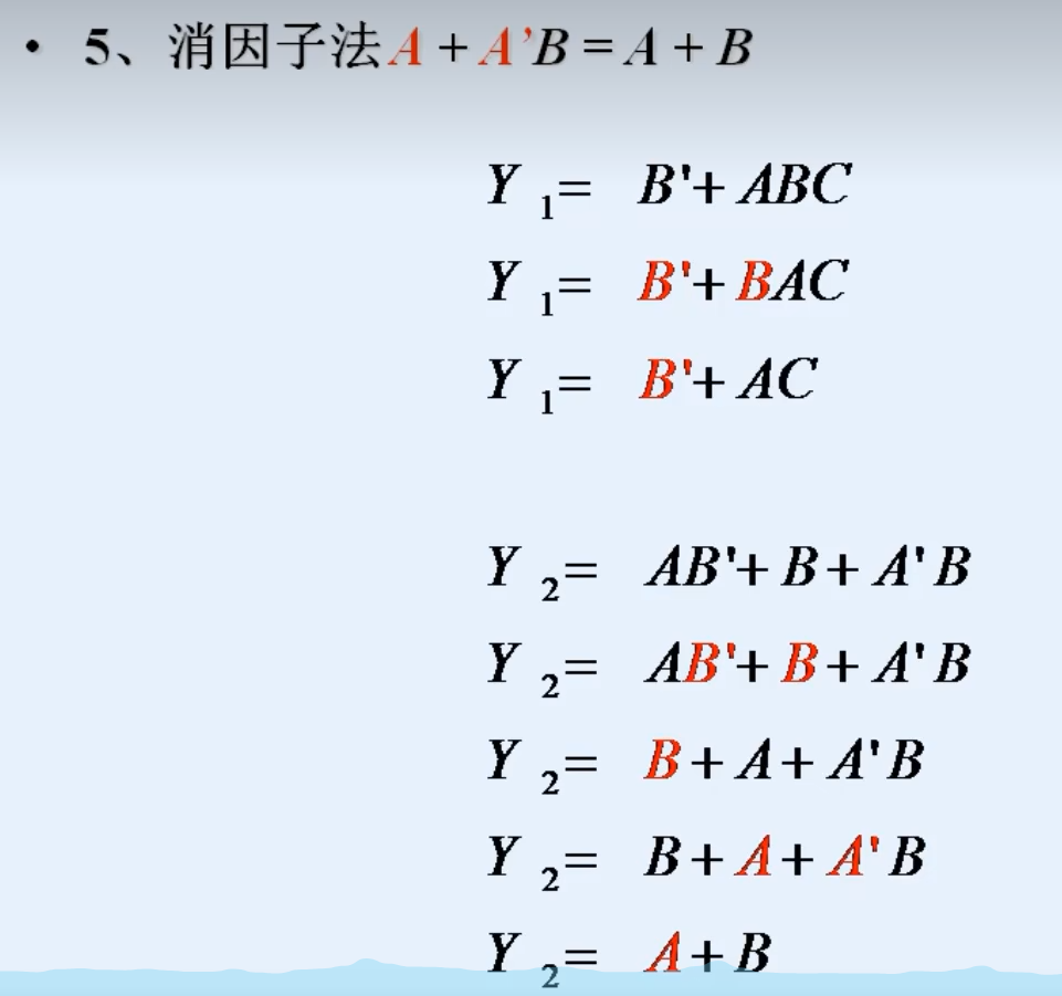 image-20240404214606796