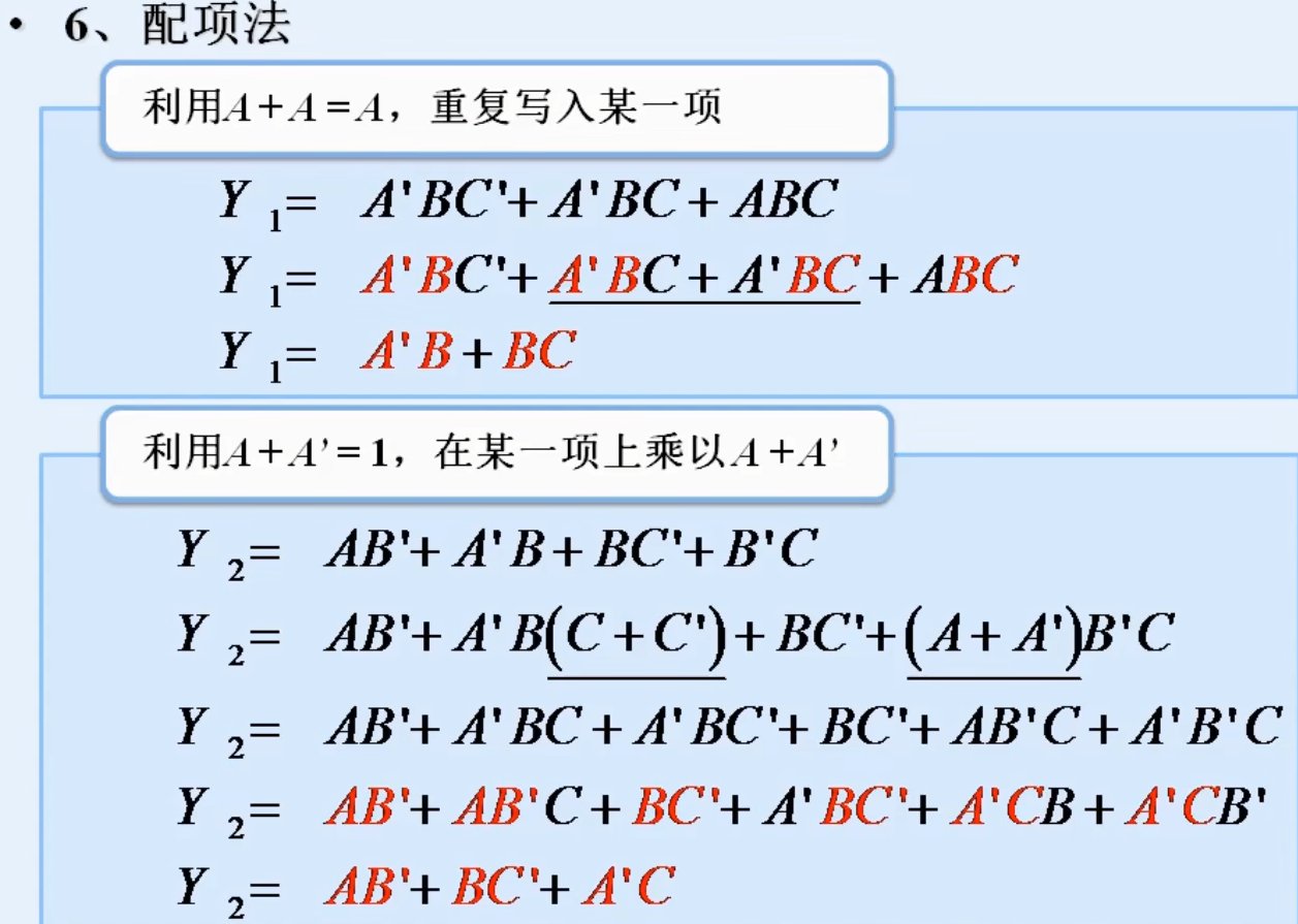 image-20240404214855268