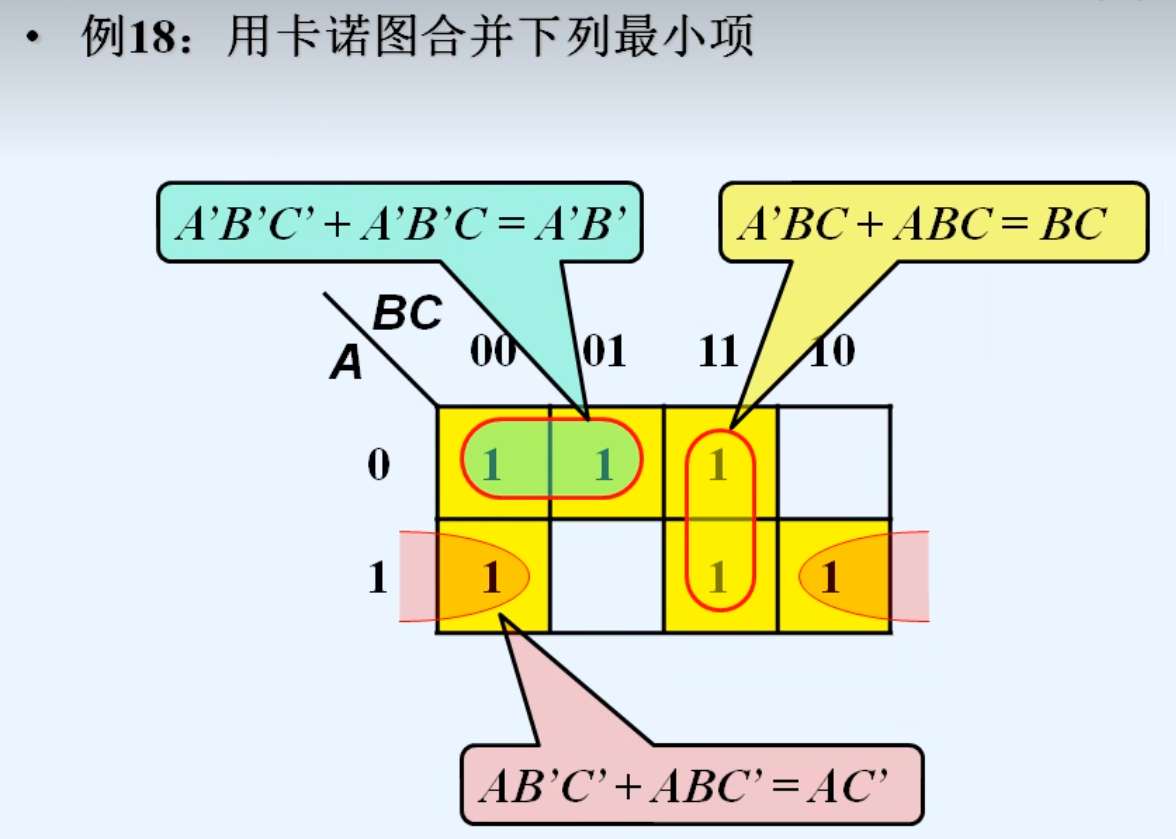 image-20240404222140360