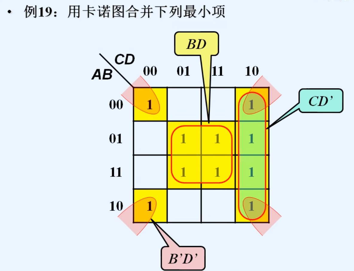 image-20240404222423300