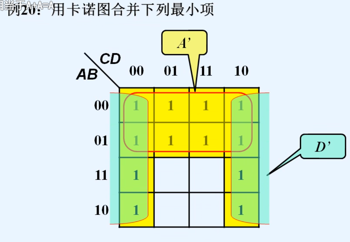image-20240404222632605