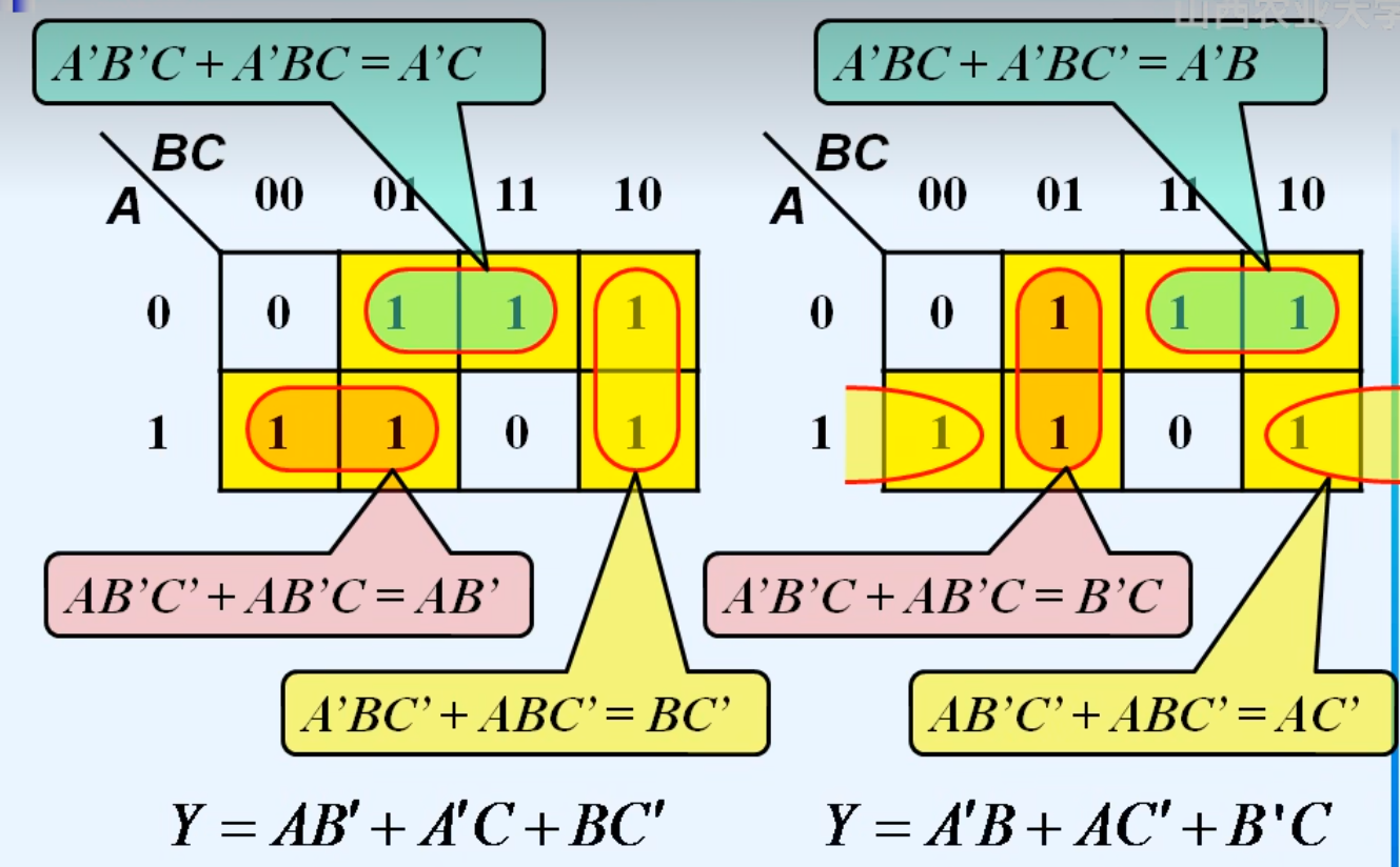 image-20240404225838957