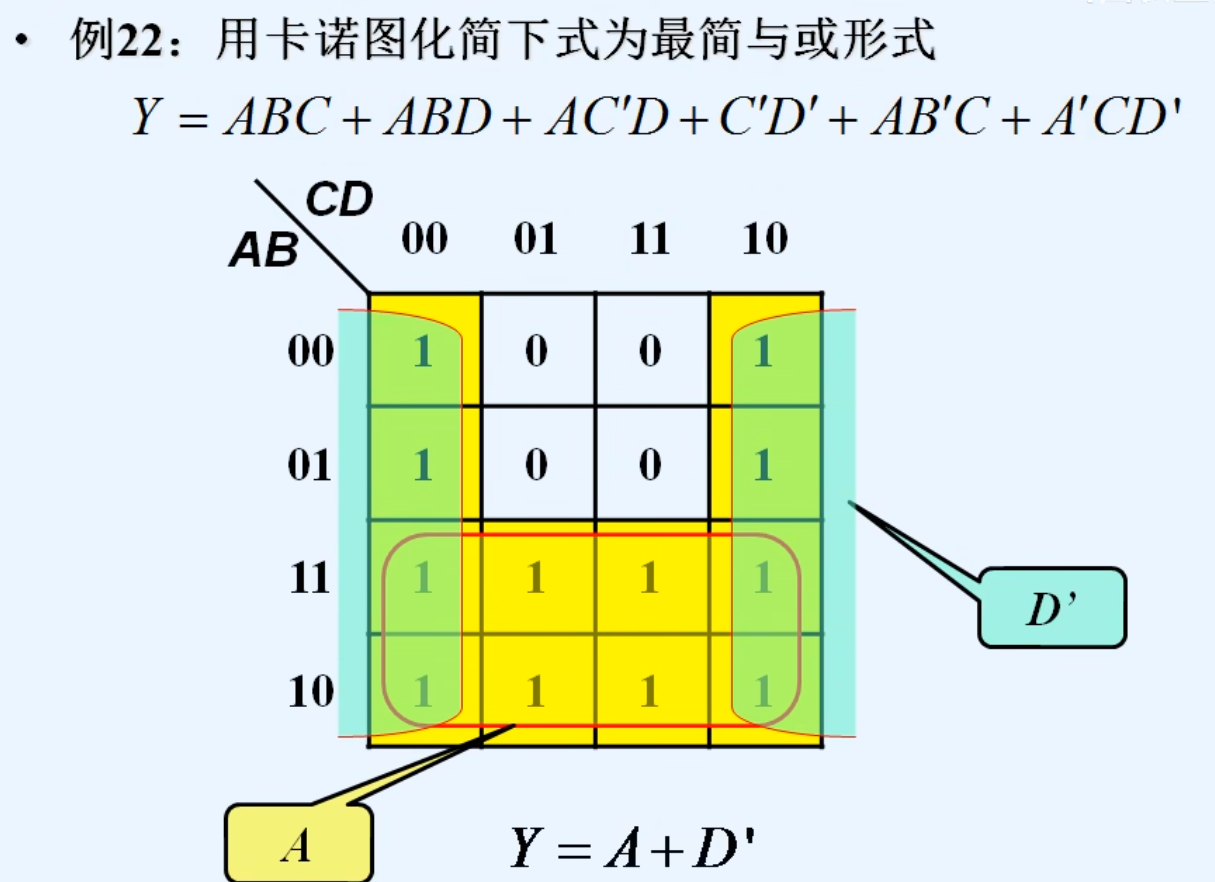 image-20240404230324546