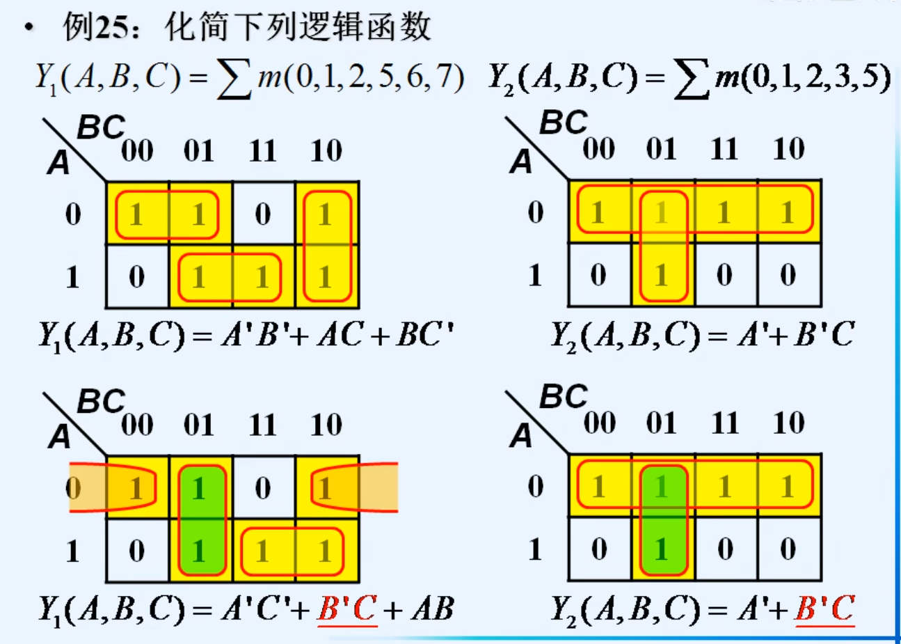 image-20240404233421741