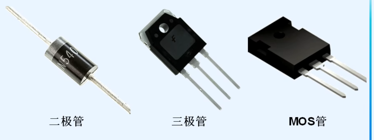 image-20240405094944454