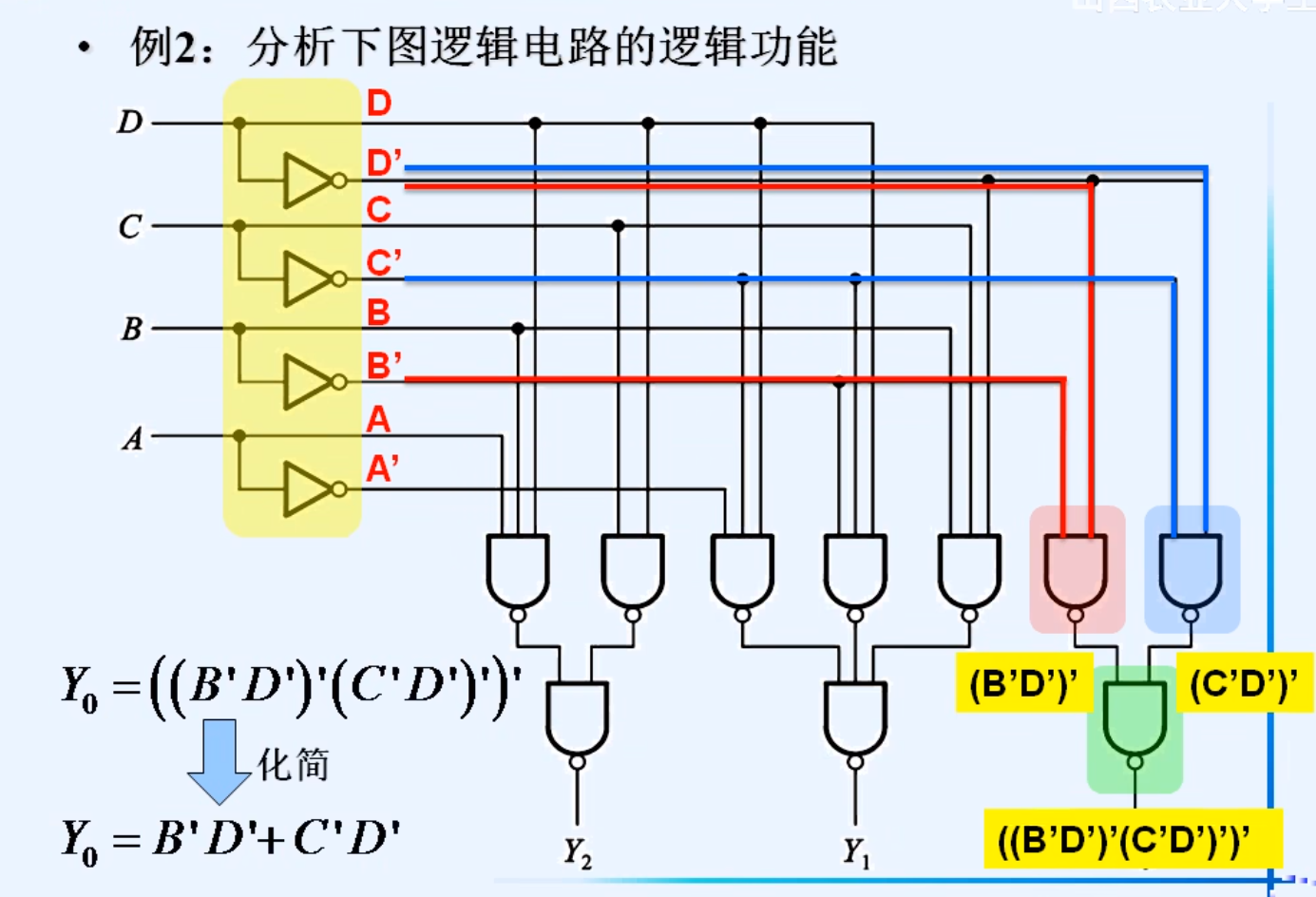 image-20240406224533932