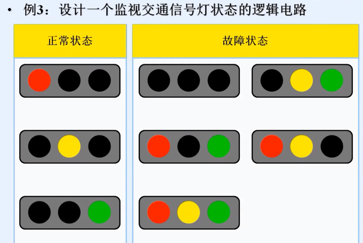 image-20240407212706776
