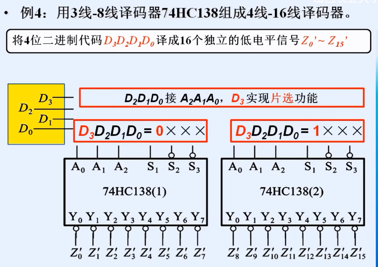 image-20240408214151584