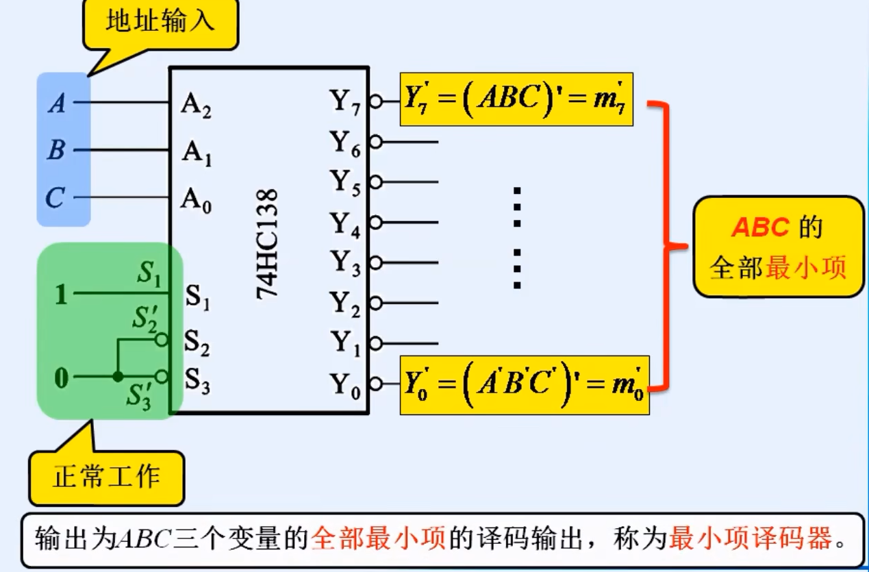 image-20240408214648150