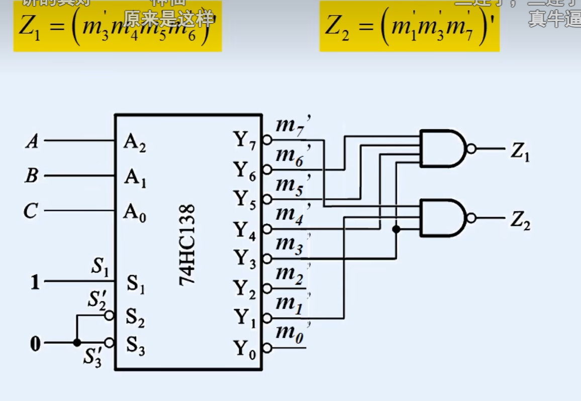 image-20240409215237963