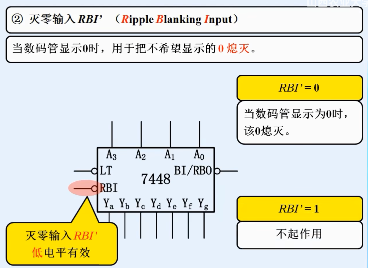 image-20240409230305908
