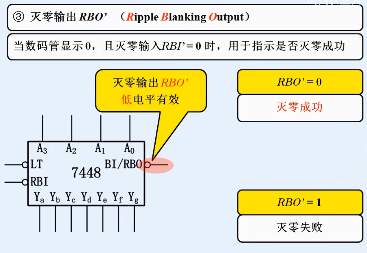 image-20240409230354772