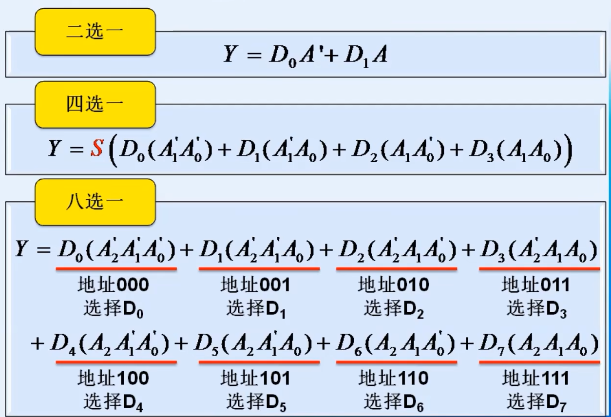 image-20240411222604188