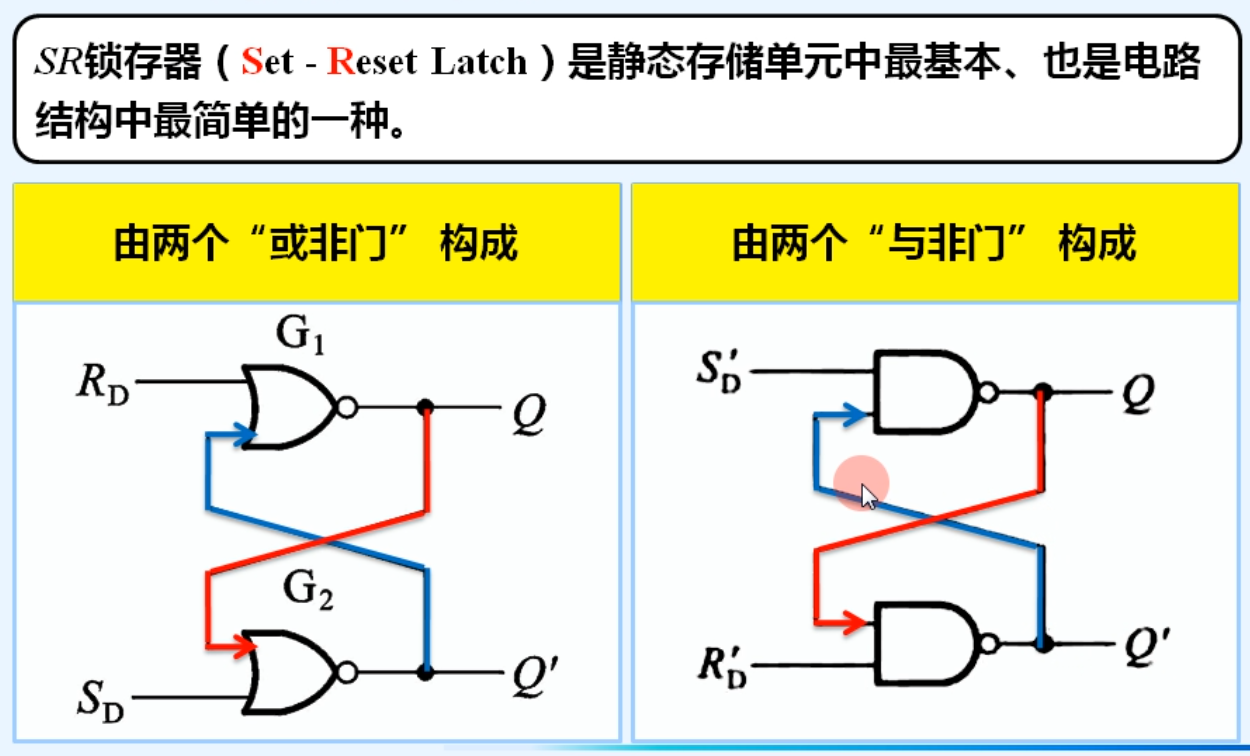 image-20240412233201952