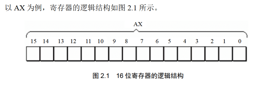 image-20240414164123604