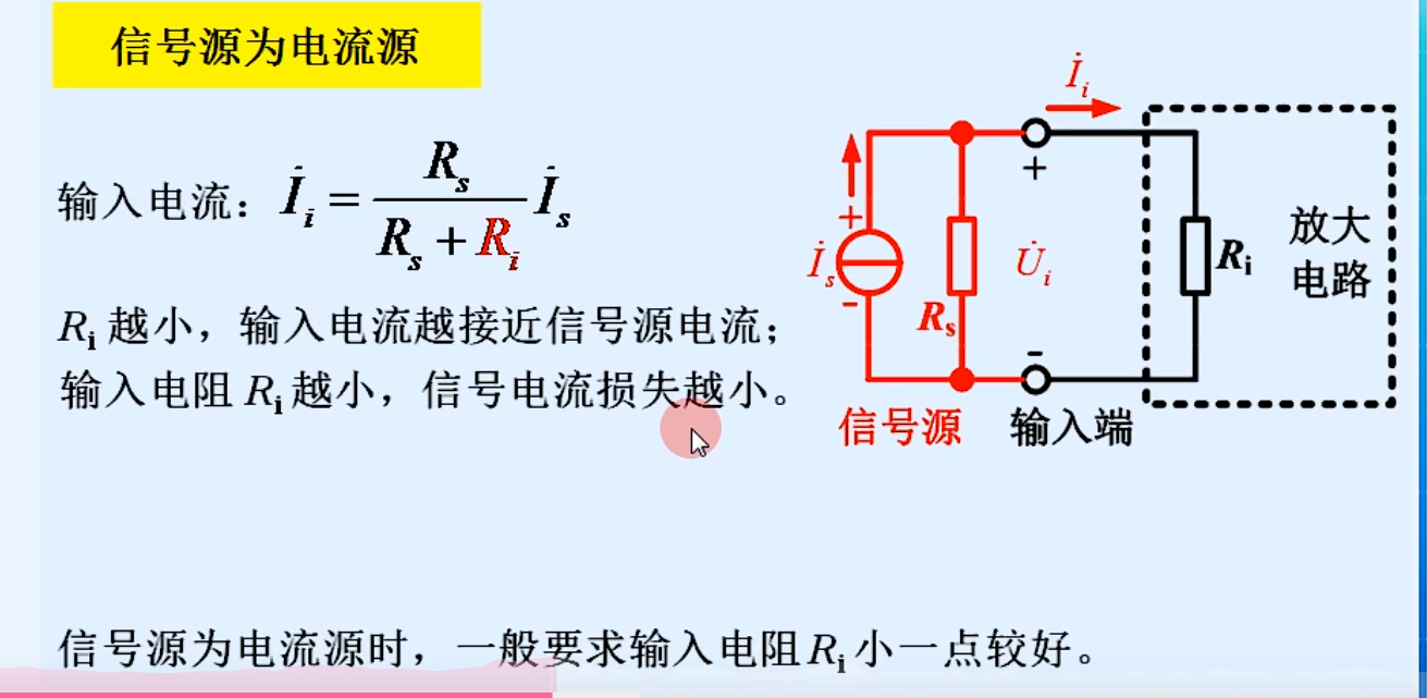 image-20240724232329266