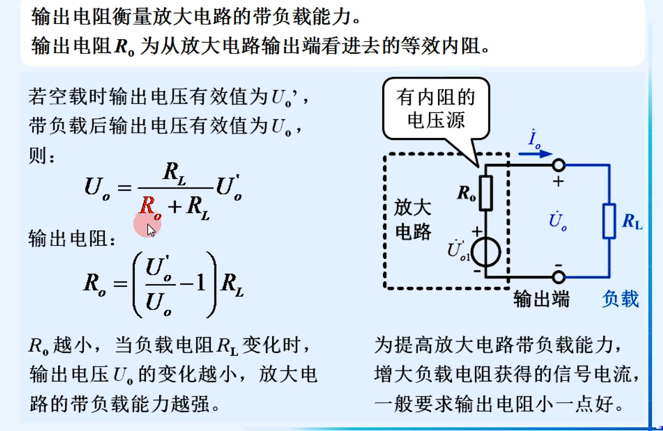image-20240724232444972