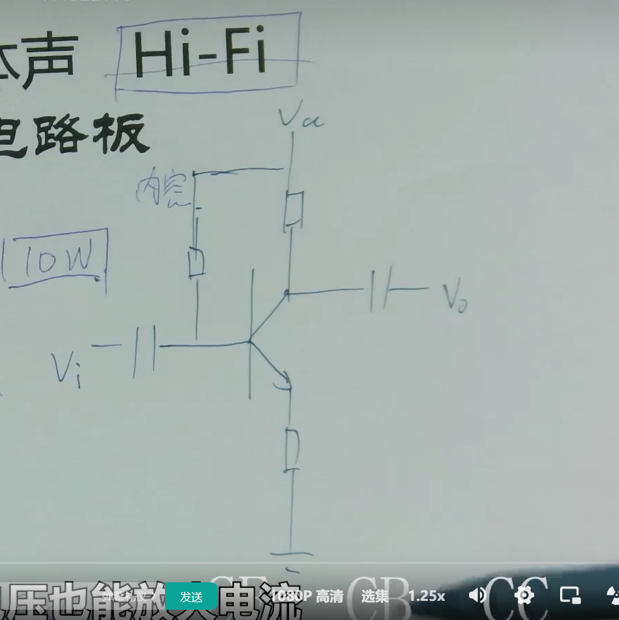 image-20240726230401917