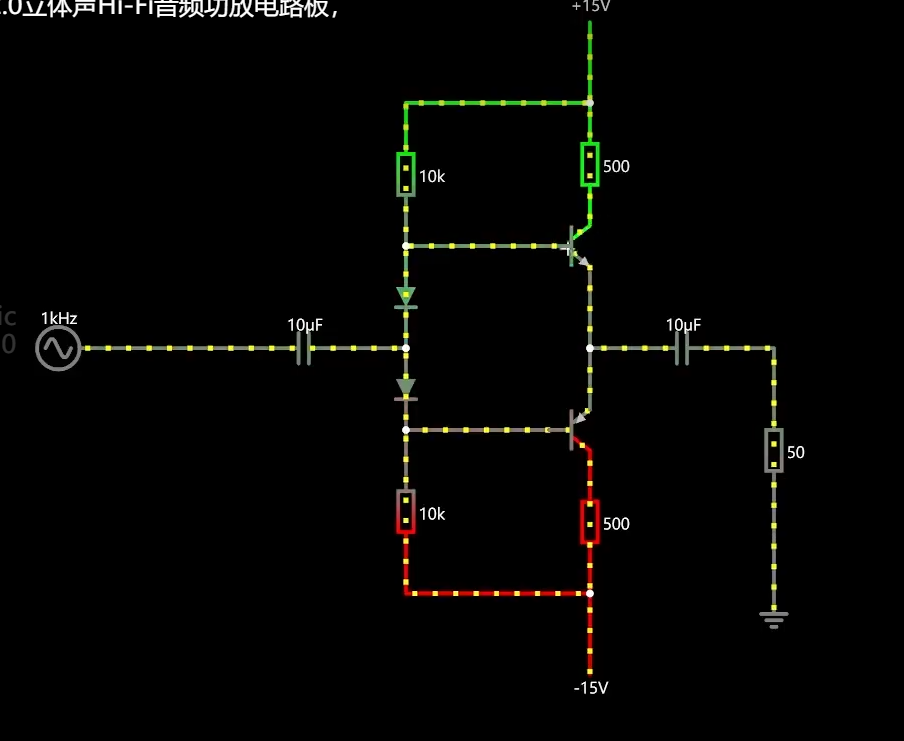 image-20240726232532014
