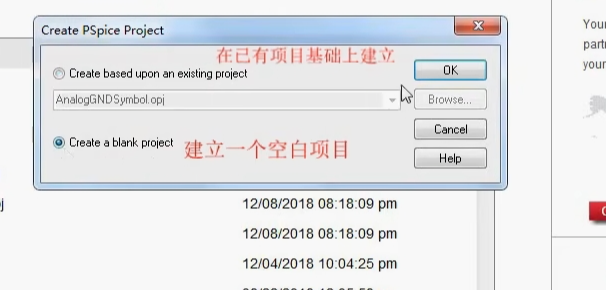 image-20240804230345646