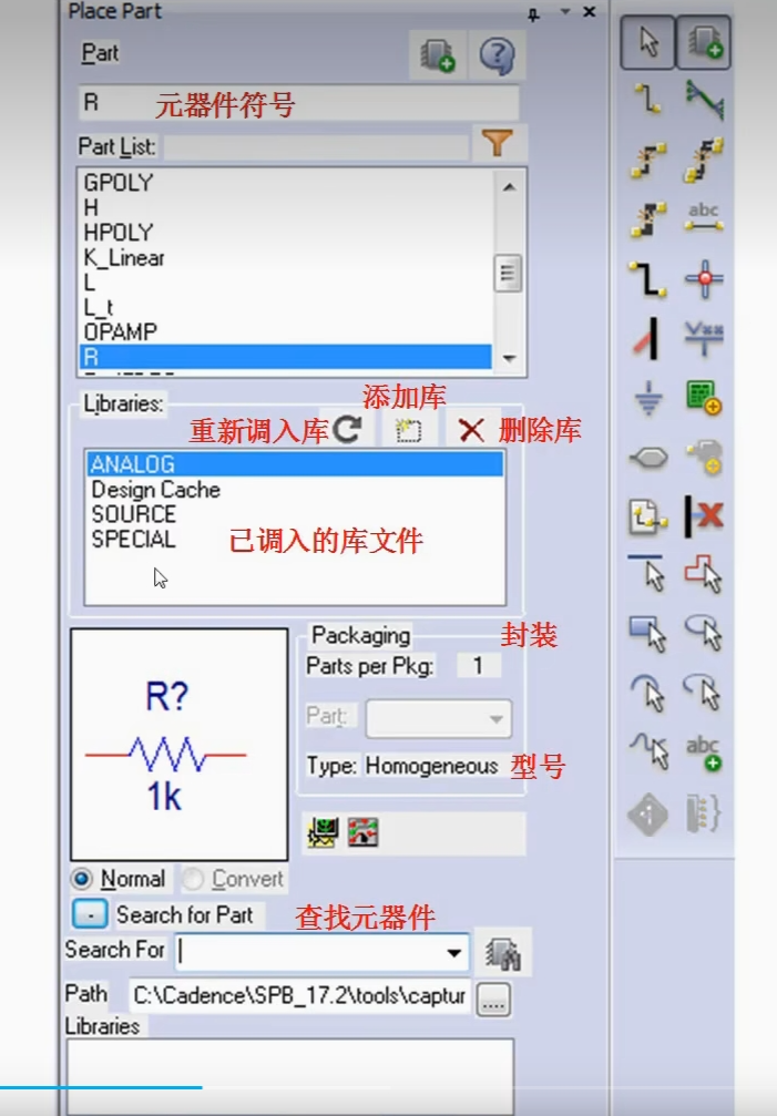 image-20240804230624664